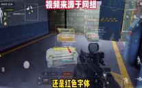 电脑控app2.18.0最新版